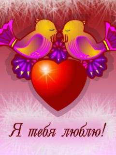 Other Wallpapers 0590